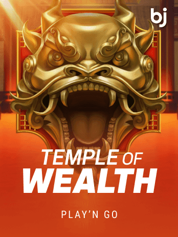 Temple of Wealthpng screenshot